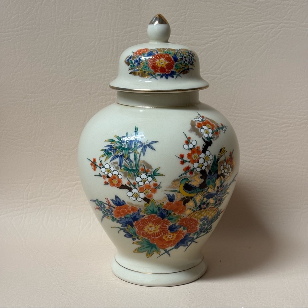 Vintage Japanese Hand
Painted Pottery Ginger Jar by Karen Nat Japan